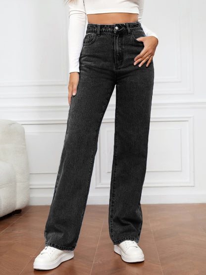 Women's High Waist Washed Straight Leg Jeans